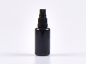 Preview: spray-spruehflasche-glasflasche-miron-violettglas